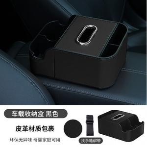 Car Armrest <b>Storage</b> <b>Box</b> 50L With Handle Center Console Organizer For Car Interior White Black <b>Brown</b> Orange Leather - Product Image 4