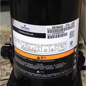 คอมเพรสเซอร์โคปแลนด์สโครล VR144KS TFP 402 24 V สำหรับเปลี่ยนซ่อม - Product Image 2