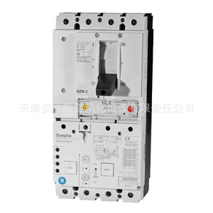 รีเลย์ Doepke รุ่น Ri 230-100 230VAC รีเลย์แม่เหล็กไฟฟ้าขนาดเล็ก กำลังไฟต่ำ สำหรับใช้งานทั่วไป - Product Image 2