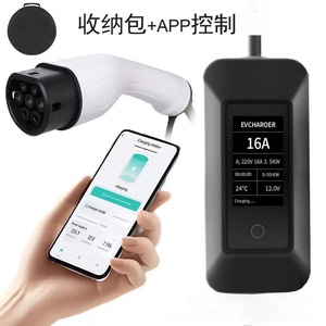 Chargeur EV portable OEM 16A <span class=keywords><strong>3</strong></span>,5 kW Type 2, courant réglable, certifié CE RoHS pour VW ID.4, <span class=keywords><strong>Tesla</strong></span> Model <span class=keywords><strong>3</strong></span>, BYD Atto <span class=keywords><strong>3</strong></span> - Product Image 6