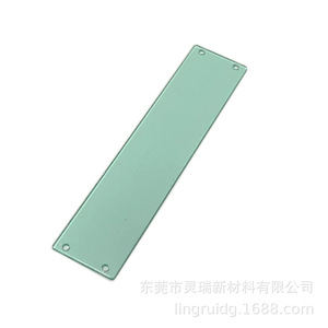 Feuille d'isolation pour animaux de compagnie 100x50mm à trous traversants, haute résistance aux températures - Product Image 5