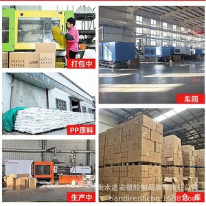 Mesh <b>Plastic</b> Flooring Square Interlocking Anti-Slip Outdoor Textured Drainage Channels - Product Image 2