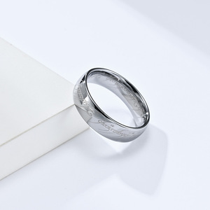 Cross-border yunnique fashion film Lord of the Rings tungsten steel magic ring tungsten gold laser engraving light - Product Image 2