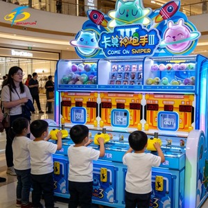 Machine de jeu d'échange de tickets personnalisée, best-seller, à retour sur investissement rapide, pour clubs pour enfants, parcs d'attractions et salles d'arcade anglaises - Product Image 3