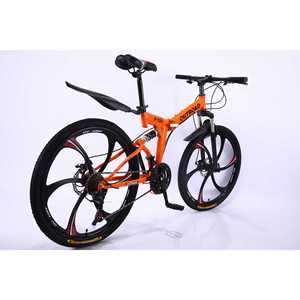 Bicicleta de Montaña Plegable Outroad R-100 de 26 Pulgadas, Cuadro de Aleación de Aluminio, Horquilla con Suspensión, Ancho de Neumático 26*2.5 - Product Image 3