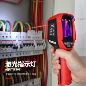 เครื่องวัดอุณหภูมิแบบถ่ายภาพความร้อนอินฟราเรด UNI-T UTi120S ของแท้ใหม่ คุณภาพสูง มีสินค้าในสต็อกจำนวนมาก - Product Image 4