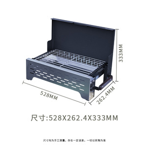 Barbecue multifonctionnel d'extérieur en acier inoxydable, pliable, coupe-vent, détachable, pour le camping, la terrasse et les fêtes - Product Image 3