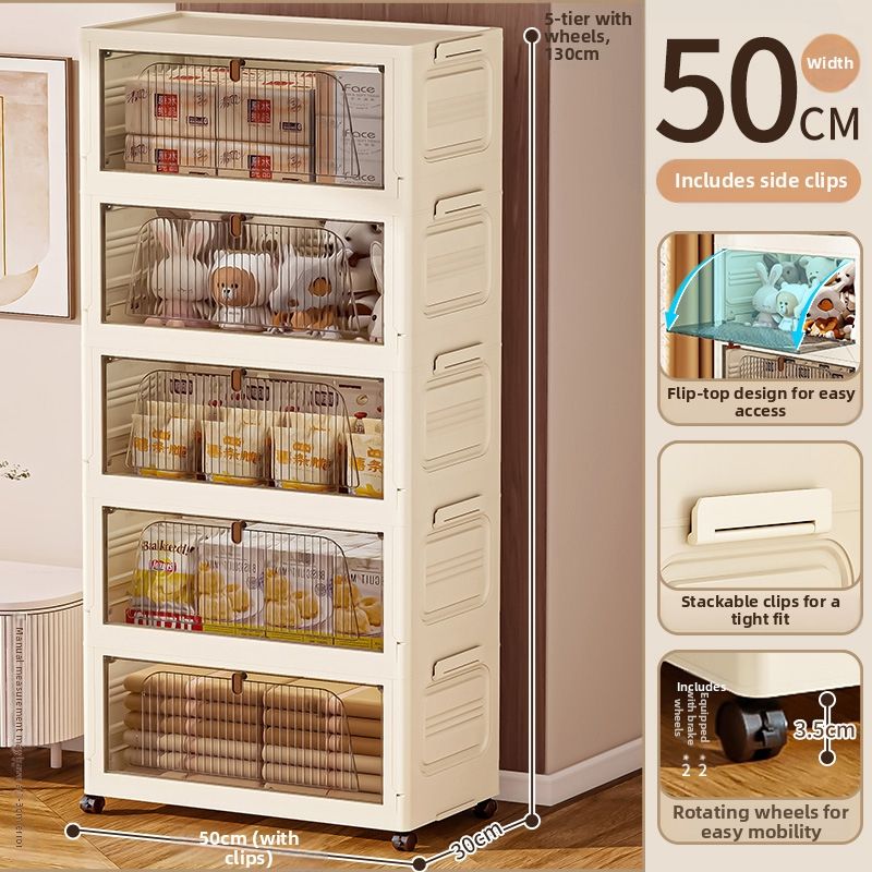 50mm width (dark brown handle) cream + transparent gray