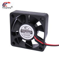 Ventilateur de refroidissement DC 50x50x15mm ventilateur de refroidissement axial à flux sans balais équipement d'échange de chaleur ventilateur ventilateur 50mm