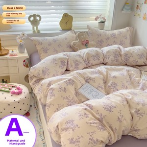 Parure <span class=keywords><strong>de</strong></span> lit 4 pièces ultra-douce et imprimée, double couche, qualité maternité, pour dortoir étudiant, avec <span class=keywords><strong>housse</strong></span> <span class=keywords><strong>de</strong></span> <span class=keywords><strong>couette</strong></span> simple - Product Image 1