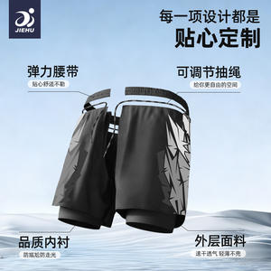 Jiehu Men's Swim Trunks <b>Black</b> Sporty Quick Dry Mid Waist Polyester Woven <b>Board</b> Shorts Adult Swim Wear - Product Image 4