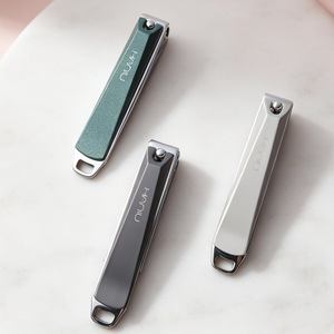Ensemble de coupe-ongles haut de gamme en acier inoxydable pour usage domestique, coupe-ongles à double usage à bords inclinés et plats, professionnel - Product Image 2