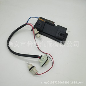 ไฟส่องสว่างประตู 13223919 สำหรับ Opel Vauxhall Yate H04 07 Zafira B05 08 พลาสติกใหม่ ไฟตกแต่งภายในรถยนต์ - Product Image 4