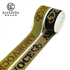 Nhà Máy bán hàng trực tiếp: Tùy chỉnh thư ban nhạc đàn hồi đàn hồi waistbandelastic ban nhạc cho đồ lót và thể thao quần - Product Image 1