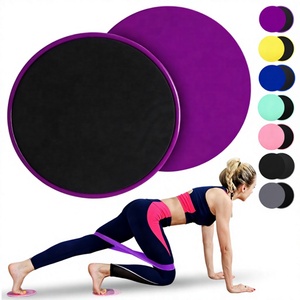 Disque de glisse antidérapant léger de haute qualité pour équipement de gym et entraînement physique - Product Image 1