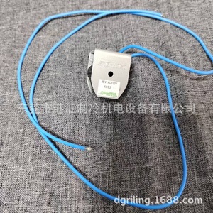Cuerpo de Válvula Solenoide Sagamiya NEV-603DXF AC220V, Actuador Eléctrico para Cuerpos de Válvulas - Product Image 2