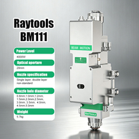 Kit de tête de découpe laser à mise au point automatique DETON Dealer Raytools BM111 pour découpeuse laser à fibre métallique CNC