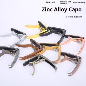 吉他金属锌合金镀金变音夹拉弦器民谣古典扩音器配件 - Product Image 2