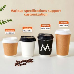 Gobelet à café et à thé jetable à double paroi de 12 oz/16 oz pour usage domestique et à emporter, gobelet en papier de qualité supérieure, gobelet de fête - Product Image 3