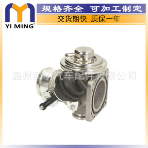 วาล์ว EGR ของ Volkswagen รุ่น 074129463A 7518098 724809520 สำหรับเครื่องยนต์ Lt Mk II Box Engine Control Valves - Product Image 3