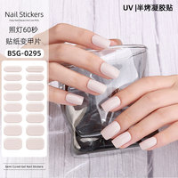 Nouveauté 2024 Autocollants pour ongles en gel semi-polymérisé à lampe UV, longue durée, style français, 3D, en plastique, écologiques, forme papillon, Vente chaude