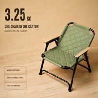 Chaise pliante en tissu Oxford 600D, cadre en acier de 22 mm, 72x10x60 cm, carton, légère, portable, pour le camping, le jardin, la plage