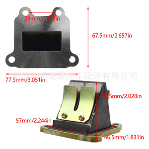 วาล์วรีดซูชิงสำหรับซูซูกิ อาร์จี สปอร์ต เอสอาร์จีวี 120 29 มม. 67.5 มม. อะไหล่ตกแต่งรถจักรยานยนต์ - Product Image 1