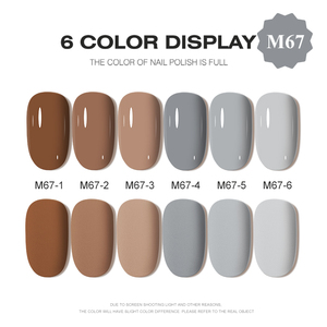 AILANUO Esmalte de Uñas en Gel Sólido con Purpurina, 6 Colores, MSDS, 15ml, Resina UV, Gel Semipermanente, Barniz de Gel para Salón - Product Image 2