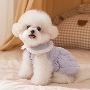 Robe pour animaux de compagnie pour petits chiens, Bichon Frise Teddy, vêtements d'automne et d'hiver en coton rembourré, doublure polaire épaisse, violet jaune - Product Image 3