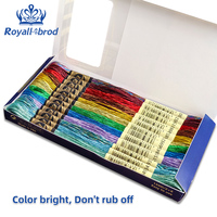 Lot de 12 fils à broder métalliques écologiques 150D/2*6 pour point de croix, 8 mètres, en boîte, 12 couleurs pour le tricot