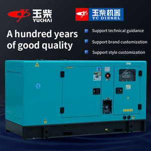 Yuchai 15-700KW/KVA Silent Diesel Generator Set with Optional ATS Auto Start &amp; Water Cooled - Product Image 5
