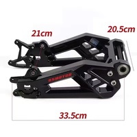 QSMOTOR Modification de moteur de véhicule électrique fourche plate CNC en alliage d'aluminium Double Tube culbuteur sans brosse renforcé réglable