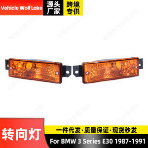 Luces indicadoras de señal de giro del parachoques delantero Bmw Serie 3 E30, reemplazo de LED naranja para modelos 1987-1991 - Product Image 3