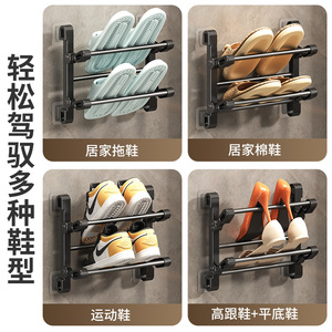 <b>Wall</b> Mounted <b>Shoe</b> <b>Rack</b> Foldable Multi Functional Slipper Organizer For Bathroom Sneakers Boots High Heels No Drilling Required - Product Image 4