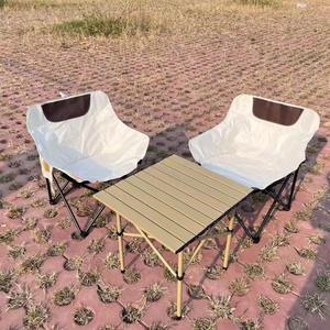 Ensemble de chaises de plage Moon à dossier haut, mobilier d'extérieur, table et chaises pliantes, camping, pique-nique, Oxford, design moderne, logo personnalisé - Product Image 2