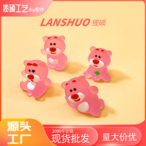 Figura de Resina de Oso Fresa Miniatura 3D, Decoración Animal para el Hogar, Adorno Artesanal de Plástico, Primavera 2026, Origen Yiwu - Product Image 2