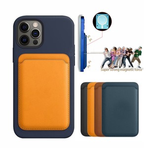 Portefeuille magnétique <span class=keywords><strong>Magsafe</strong></span> Porte-cartes en cuir PU Porte-cartes magnétique pour téléphone portable Étui de portefeuille pour iPhone - Product Image 2