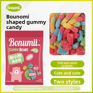 Bonbons Gélifiés <span class=keywords><strong>en</strong></span> Forme de Vers, de Chinchillas, de Petits Ours et de Cœurs, Saveur Barbe à Papa, <span class=keywords><strong>Sucre</strong></span> Roux, Étoiles Multicolores, Couleur Sable Acide, Sachet 60g - Product Image 1