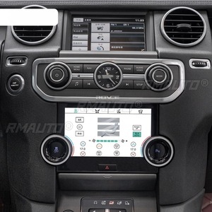 ชุดแต่งกันชนหลังสำหรับ Land Rover Discovery 4 ปี 2010-2016 พร้อมแผงควบคุมระบบปรับอากาศที่เบาะหลัง อุปกรณ์ตกแต่งภายนอก - Product Image 3