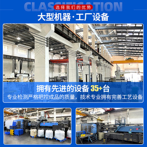 Modular <b>Plastic</b> Parts Cabinets <b>Drawer</b> Type <b>Storage</b> Boxes For Toys Hardware Organizing Durable Easy To Clean Injection Molding - Product Image 4