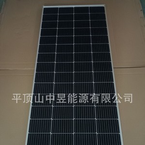 Panel Solar Tipo N de 360W, Monocristalino, Celdas de 182mm, Módulo Fotovoltaico Duradero - Product Image 1
