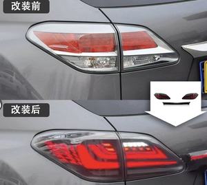 WELIFTRICH Newest Wholesale Price Led Taillight Assembly for Lexus RX 2009-2015 <b>plug</b> and play - Product Image 6