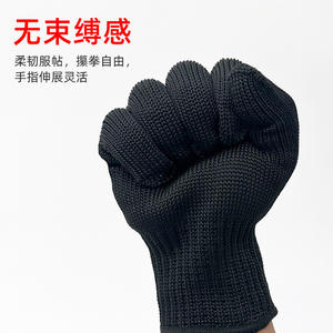 Guantes Resistentes a Cortes Qinfan Nivel 5 con Forro de Acero Inoxidable, Resistentes a Pinchazos, Guantes de Seguridad para el Trabajo con Protección Anticorte - Product Image 2