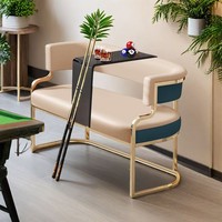 Sofá de Ocio y Sillón Doble para Restaurante, Cafetería, Salón de Billar y Asiento para Ver Partidos en Casa
