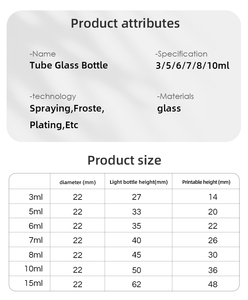 Nhà Máy biểu tượng tùy chỉnh chấp nhận phù hợp với phong cách khác nhau Nắp rỗng 3ml 5ml 6ml 7ml 8ml <span class=keywords><strong>10ml</strong></span> 15ml màu nâu sẫm lọ thủy tinh - Product Image 6