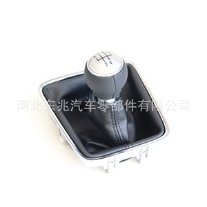 Volkswagen Tiguan Leather Gear <b>Knob</b> DZ01 Q4-2 K6 Ergonomic Car <b>Shift</b> <b>Knob</b> - Product Image 3