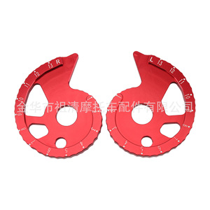 Ajustador de Cadena de Motocicleta Zuqing LT117 Azul para Honda Yamaha, Pieza de Repuesto para Modificación de la Transmisión - Product Image 2