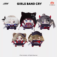 Joyouth Officiel sous licence Unisexe Série Cry Little Devil Poupée en peluche Jouet de dessin animé Anime Décoratif Article de collection