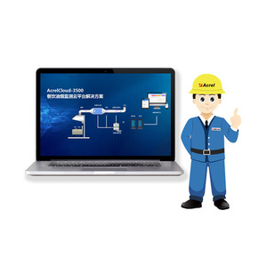 Acrel AcrelCloud-3500 Catering Fume Monitoring Cloud Platform Online Real-time Fume Detection System - Product Image 1