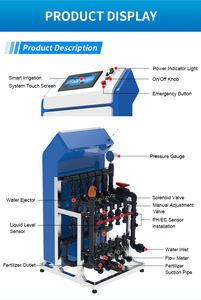 YATUN格安価格4チャンネル政府プロジェクト用水肥一体機MOQ 30台 - Product Image 6